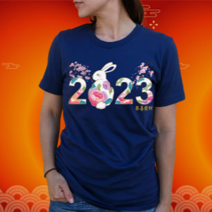Year Of The Rabbit Chinese 2023-Lunar New Year2023 T-Shirt