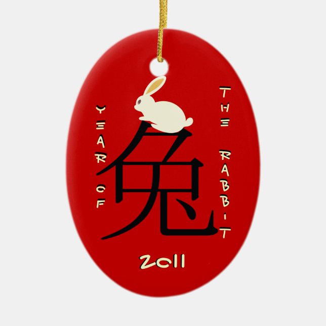 Year of the rabbit Chinese New Year 2011 Ceramic Tree Decoration (Front)
