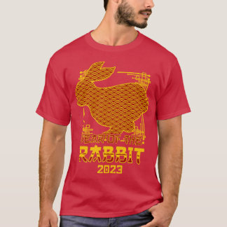 Year Of The Rabbit Chinese New Year 2023 Premium T T-Shirt