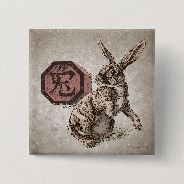 Year of the Rabbit Chinese Zodiac Art 15 Cm Square Badge (Front)