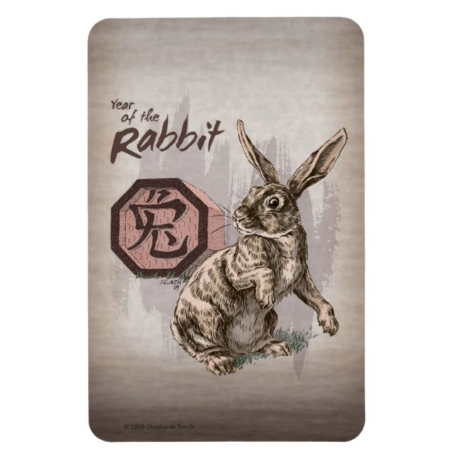 Year of the Rabbit Chinese Zodiac Art Magnet (Vertical)