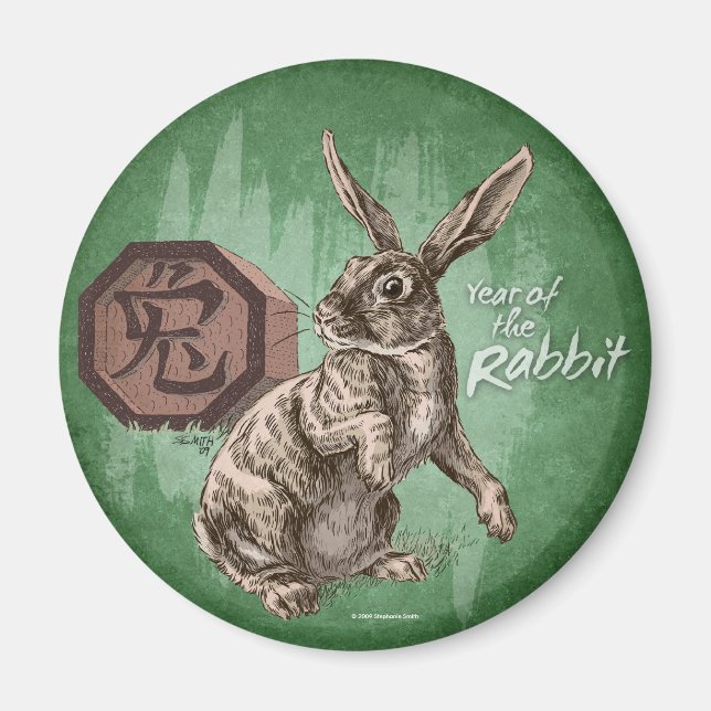 Year of the Rabbit Chinese Zodiac Art Magnet (Front)