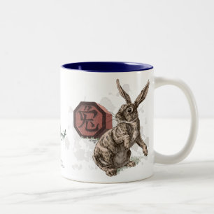 Year of the Rabbit Chinese Zodiac Art Two-Tone Coffee Mug