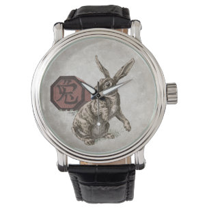 Year of the Rabbit Chinese Zodiac Art Watch