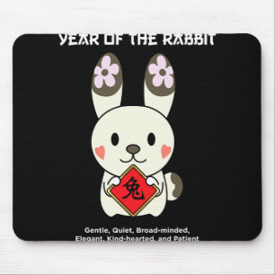 Year Of The Rabbit Chinese Zodiac Lunar New Year Mouse Mat
