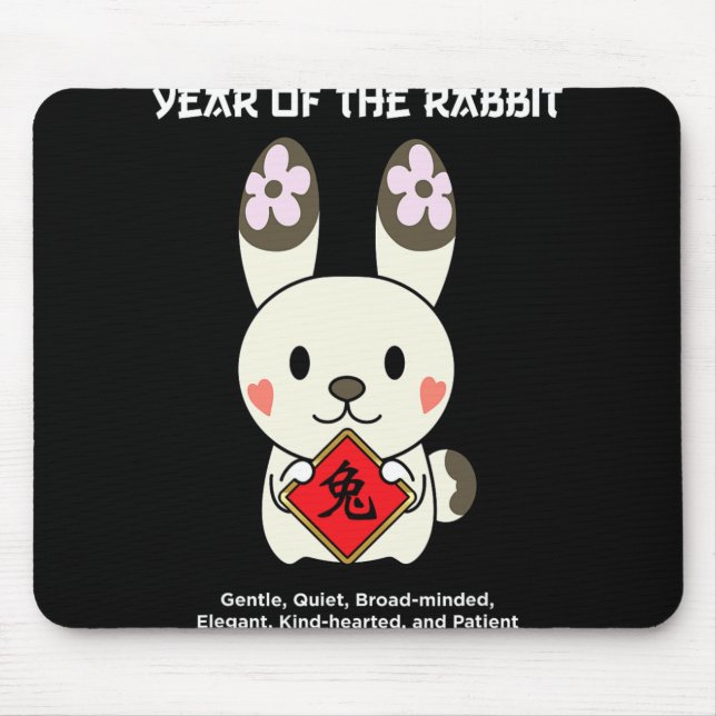 Year Of The Rabbit Chinese Zodiac Lunar New Year  Mouse Mat (Front)