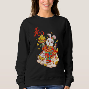 Year of the Rabbit Chinese Zodiac NEW YEAR 2023 2 Sweatshirt