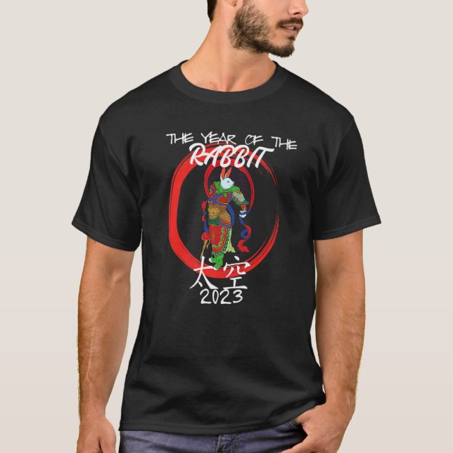 Year of the Rabbit Chinese Zodiac NEW YEAR 2023 Pr T-Shirt (Front)