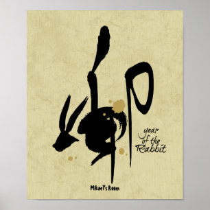 Year of the Rabbit - Chinese Zodiac Poster