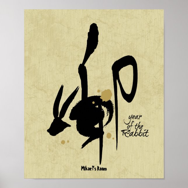 Year of the Rabbit - Chinese Zodiac Poster (Front)