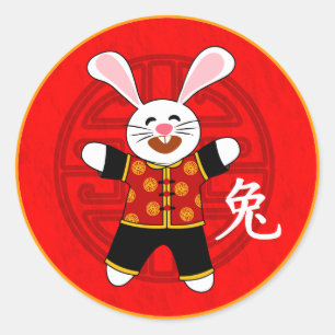 Year of the Rabbit Classic Round Sticker
