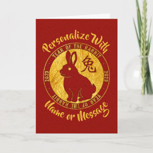 Year Of The Rabbit Faux Gold Card
