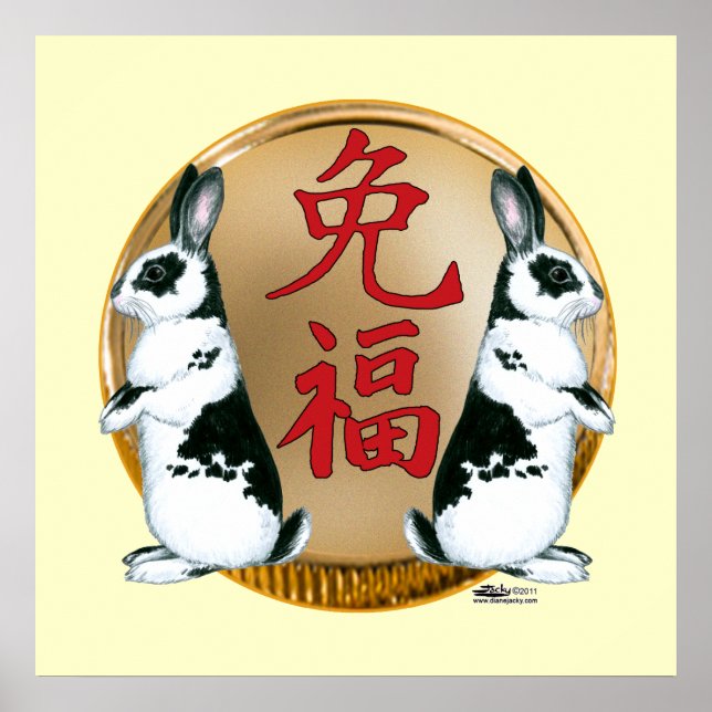 Year of the Rabbit-Good Luck Poster (Front)