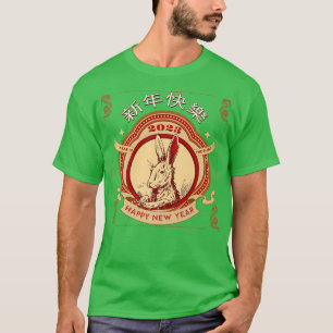 Year Of The Rabbit Happy New Chinese Year 2023 Chi T-Shirt