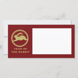Year of the Rabbit Holiday Card