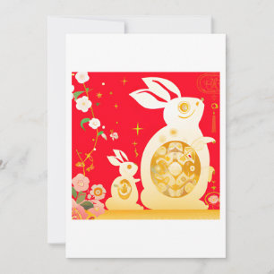 Year of the Rabbit Holiday Card