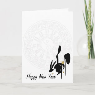 Year of the Rabbit Holiday Card