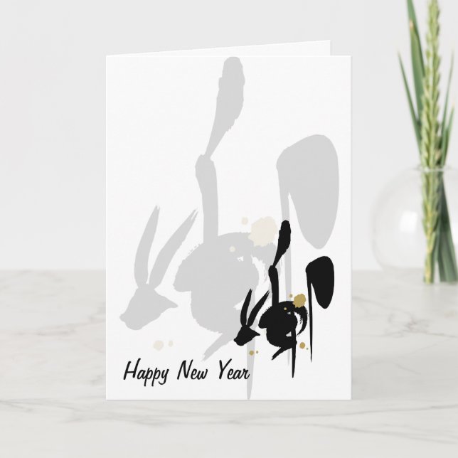 Year of the Rabbit Holiday Card (Front)