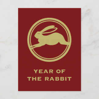 Year of the Rabbit Holiday Postcard