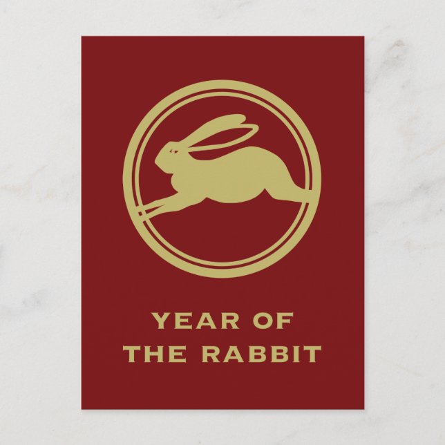 Year of the Rabbit Holiday Postcard (Front)