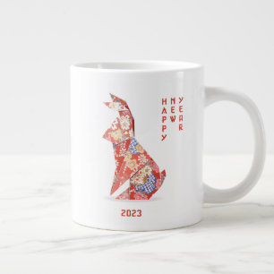 Year of the Rabbit  Large Coffee Mug