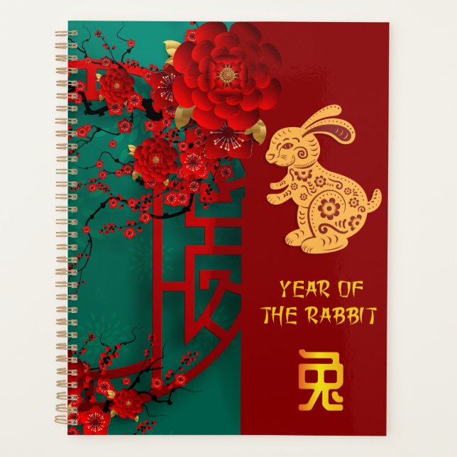 Year Of The Rabbit Lucky Chinese Lunar New Year Planner (Front)