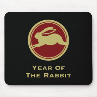 Year of the Rabbit Mouse Mat