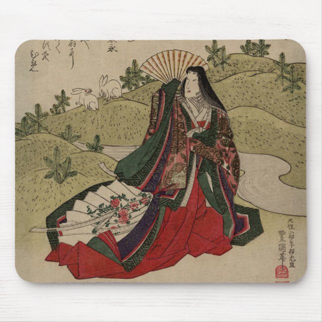Year of the Rabbit Mouse Mat (Front)