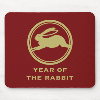 Year of the Rabbit Mouse Mat
