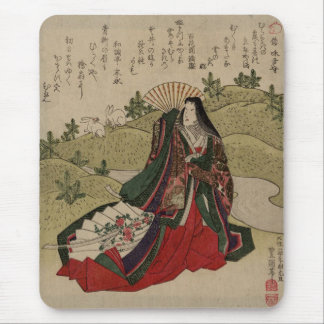 Year of the Rabbit Mouse Mat
