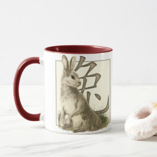 Year Of The Rabbit Mug