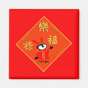 Year of the Rabbit Penguin Magnet