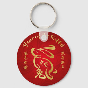 Year of the Rabbit - Prosperity Key Ring