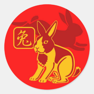 Year of the Rabbit Sticker