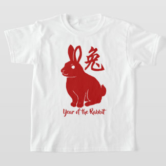 Year Of The Rabbit T-Shirt