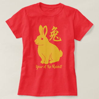 Year Of The Rabbit T-Shirt
