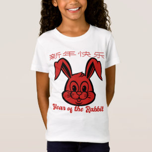 YEAR OF THE RABBIT. T-Shirt