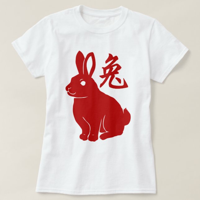 Year Of The Rabbit T-Shirt (Design Front)