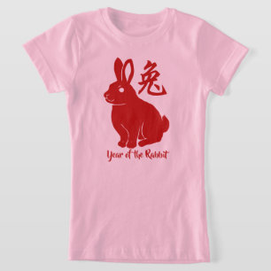 Year Of The Rabbit T-Shirt