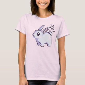 Year of the Rabbit T-Shirt