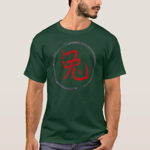 Year of the Rabbit T-Shirts