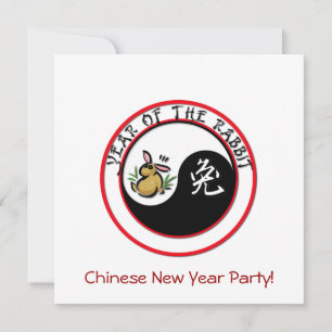 Year of the Rabbit with yin yang Invitation