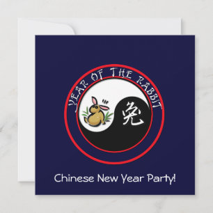 Year of the Rabbit with yin yang (white text) Invitation