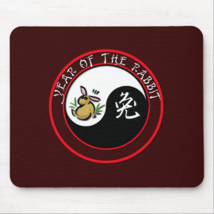 Year of the Rabbit - yinyang (white text) Mouse Mat