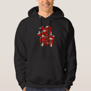 Year of The Rabbit Zodiac Horoscope  Chinese New Y Hoodie