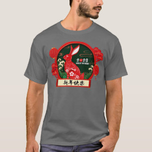 Year of The Rabbit Zodiac Horoscope Chinese New Ye T-Shirt