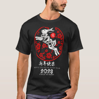 Year of The Rabbit Zodiac Horoscope Happy New Yea T-Shirt