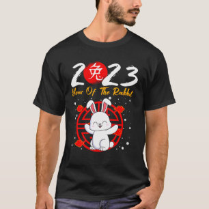 Year Of The Rabbit Zodiac Sign Chinese Calendar 20 T-Shirt