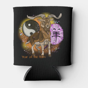 Year of the Ram Chinese Zodiac Can Cooler