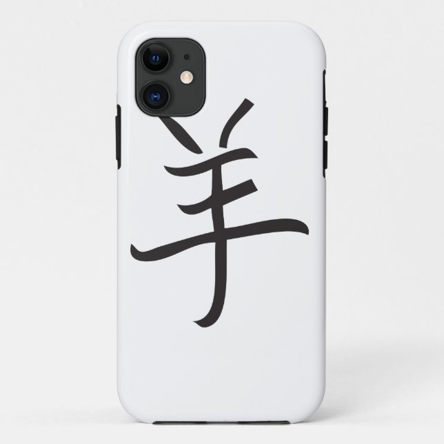 Year of the Ram / Sheep Chinese Lettering Case-Mate iPhone Case (Back)